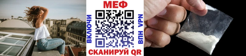 Какие есть наркотики Никольское COCAIN Амфетамин МЕФ Гашиш Конопля