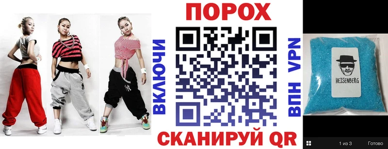 АМФЕТАМИН Premium  МЕГА маркетплейс  Никольское 
