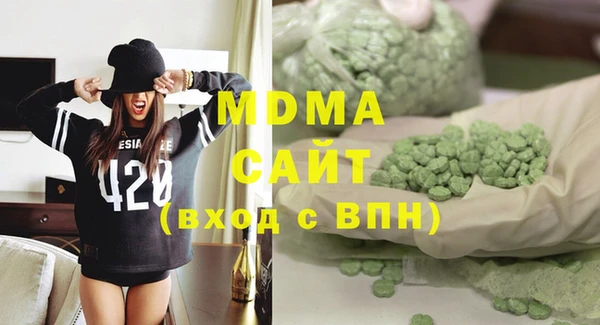 спиды Аркадак