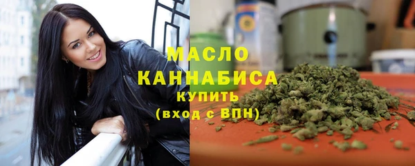 спиды Аркадак