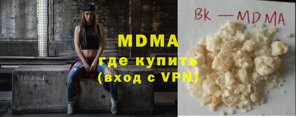 спиды Аркадак