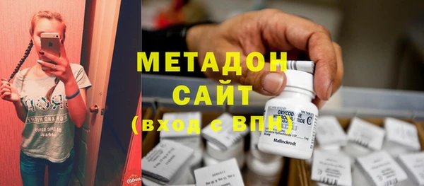 мет Арсеньев