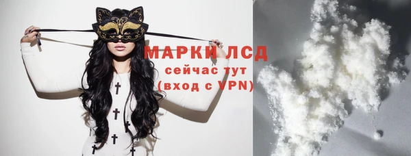 мет Арсеньев