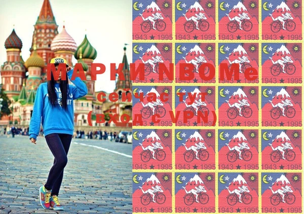 спиды Аркадак