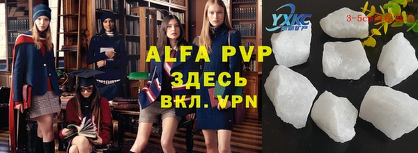 мет Арсеньев