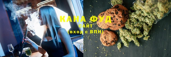 спиды Аркадак