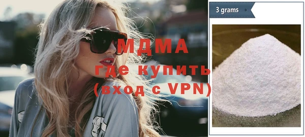 спиды Аркадак