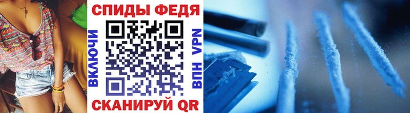 МЕТАМФЕТАМИН Methamphetamine  Никольское 