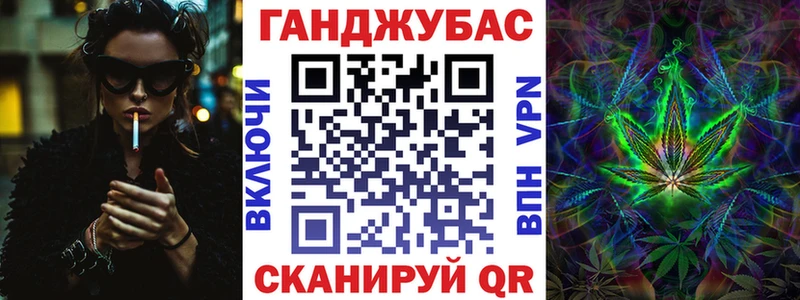 цены наркотик  OMG ССЫЛКА  Бошки марихуана MAZAR  маркетплейс какой сайт  Никольское 